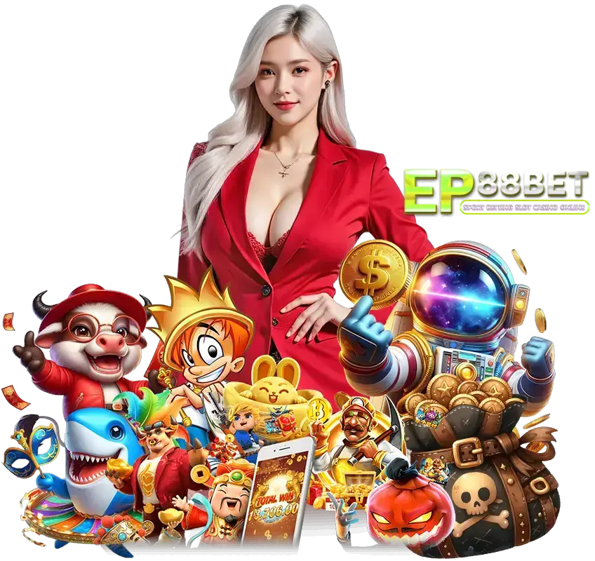 EP88BET เว็บตรง